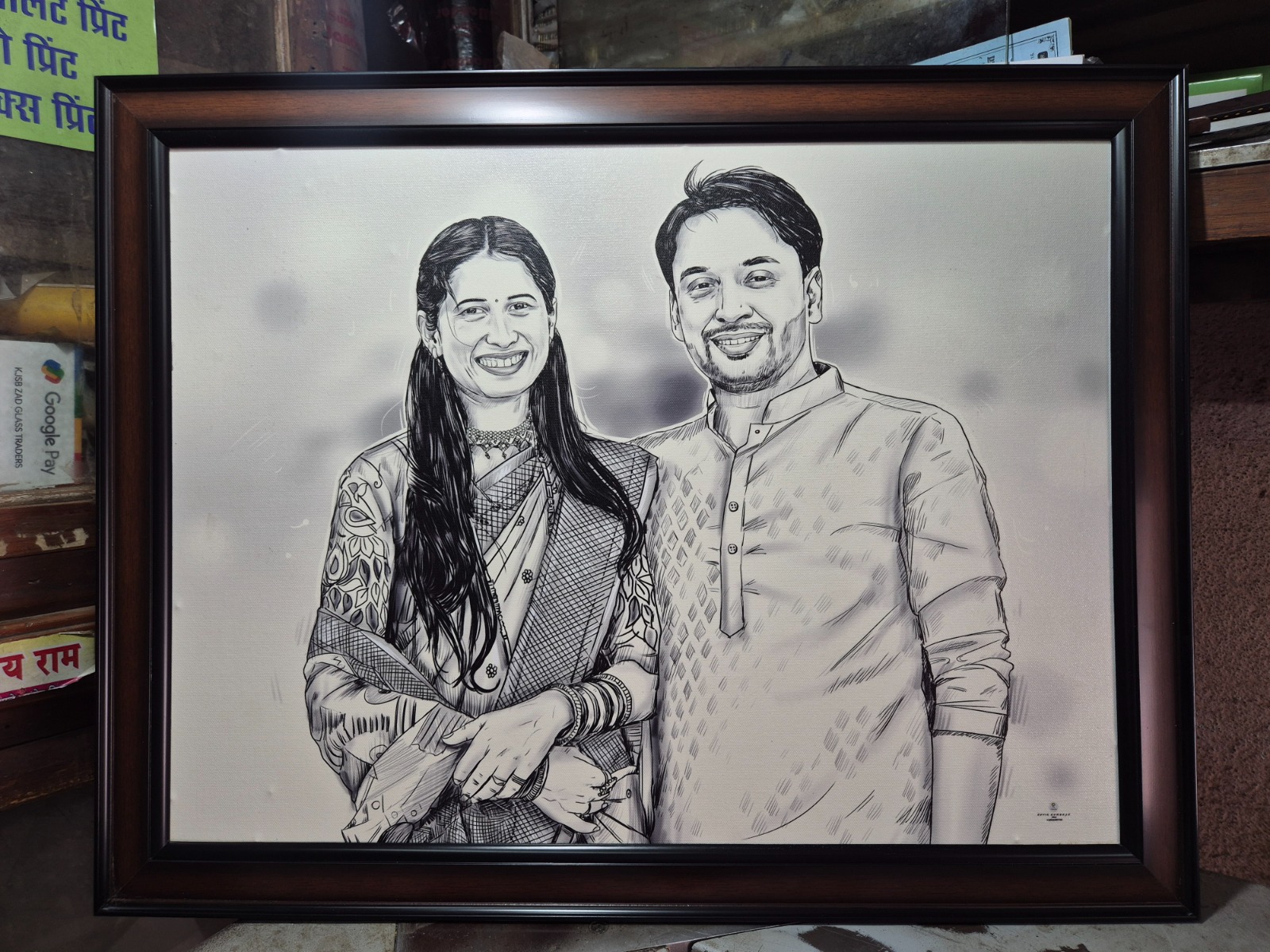 WhatsApp Image 2026-01-01 at 5.45.07 AM (7).jpeg